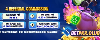 a7777 گیم ابھی ڈاؤن لوڈ کریں